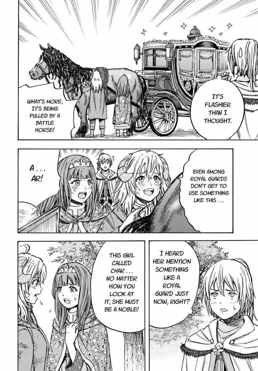 Shoukan sareta Kenja wa Isekai wo Yuku Chapter 10.1 16